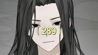 约定合作