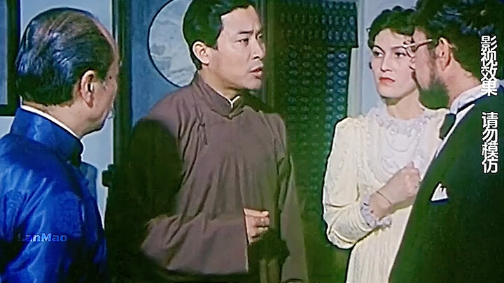 Traditional Chinese medicine used a single wire to treat illness and, astonishingly, cured Yuan Shik