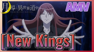 [New Kings] AMV