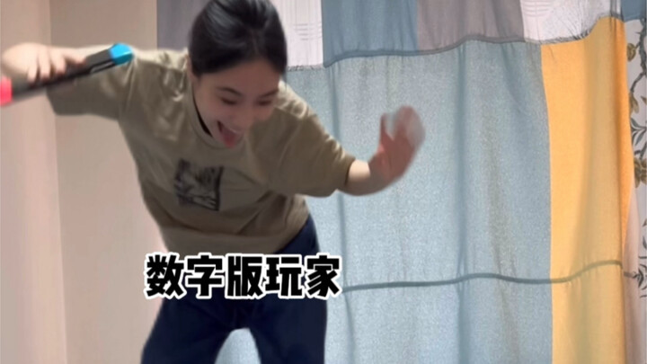 王国之泪发售后？