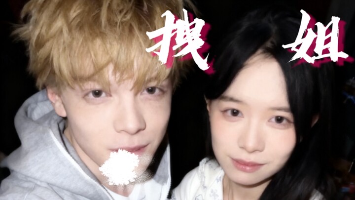 Bara La Ya’s Hottest Live-Rant Compilation: Sister Ya’s Official “How to Insult People” Masterclass!