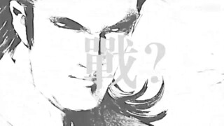 [Sea Tiger/Martial God/Stationary Mad] The Battle of Light and Darkness