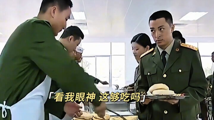 “การตักข้าวต้องพึ่งการสบตาเท่านั้น” #อยากพัฒนาตัวเองมาก