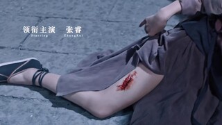 Tân Phong Thần: Nhị Lang Thần Full Movie [Sub Việt]
