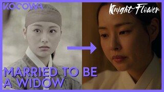 How Did Lee Ha Nee Become A Widow Of 12 Years? | Knight Flower EP2 | KOCOWA+