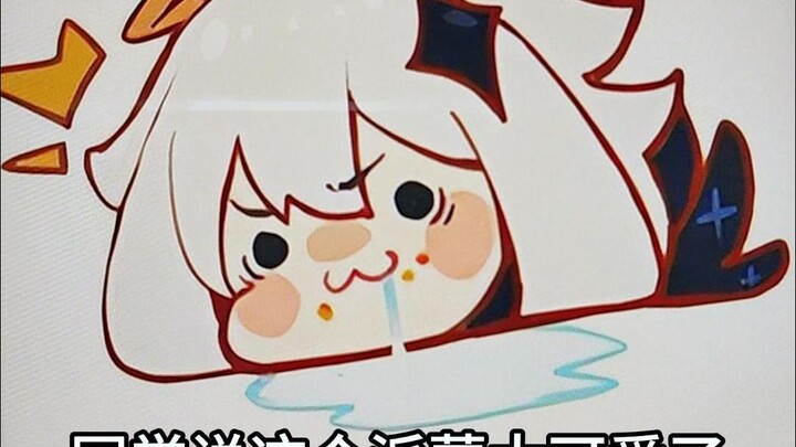 Bagaimana lukisan Paimon-ku?