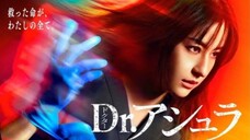 Dr. Asura EP 11 END