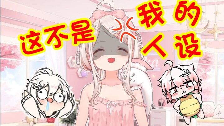 【豹片】白神遥郑重声明：这不是人设，是我的生活！