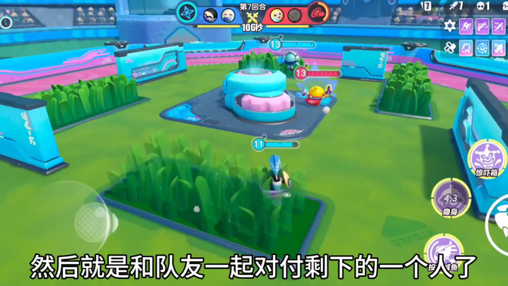 Telur macam apa ini? Xiao Hei langsung membunuh musuh dengan satu serangan dasar! #PartyPals #MusimP