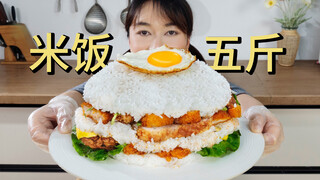 Tantang Sang Abadi Beras (Versi Hamburger)!