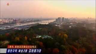 História da família de Kim Won Bom