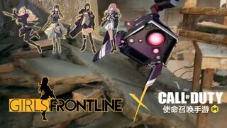 Collaboration of Girls' Frontline & COD MOBILE - China Version