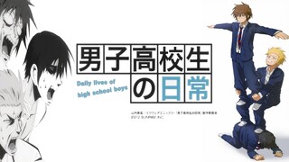 เเนะนำอนิเมะเรื่อง  Danshi Koukousei no Nichijou