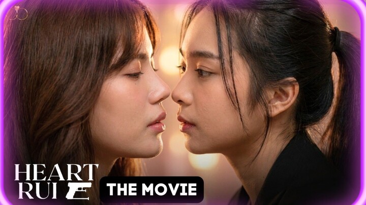 Heart Rule THE MOVIE (SUBT)
