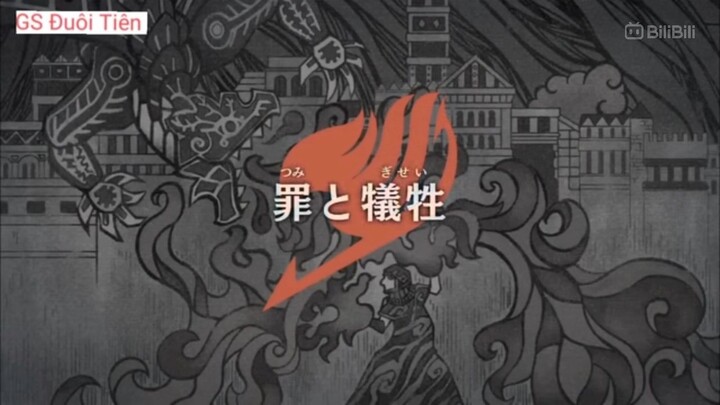 vui