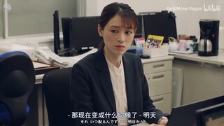 4. season 1 Banshaku no Ryuugi