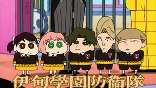 【เครยอนชินจัง】เยี่ยมชมโรงเรียนอนุบาลฟุตาบะเหรอ? !
