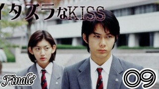 🇯🇵 ITAZURA NA KISS | EP 9 | ENG SUB