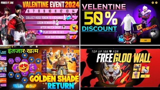 GIFT STORE 50% OFF KAB AAYEGA 🥳🔥| VELENTINE EVENT FREE FIRE 2024 | UPCOMING EVENT IN FREE FIRE