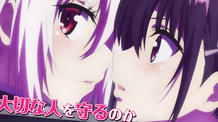 【January 2023】"Yohane the Parhelion: Three Lights" Pre-Air PV [MCE Subbing Group]