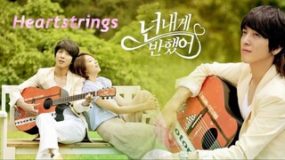 🇰🇷HS: HEARTSTRINGS EP 11