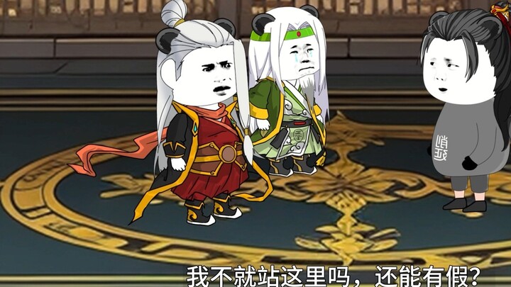 Episode 277: Farewell Nine Days Ago