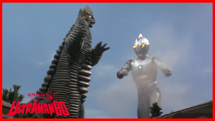 ULTRAMAN 80 1980 (อุลตร้าแมนเอทตี้) Episode 46 การคืนชีพของเรดคิงผู้หวาดหวั่น