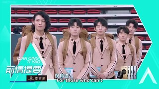 [ENG SUB] Produce Camp 2019 - Episode 5