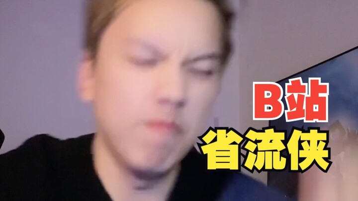 [Claim your daily summary helper!]