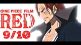 รีวิวหลังดู | One Piece Film RED | บอกเลยว่าอิ่มอกอิ่มใจ! (วันพีซ ฟิล์ม เรด)