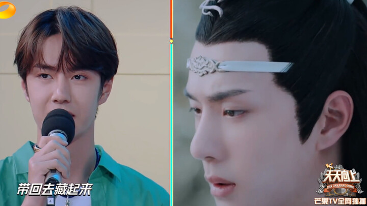 【Wang Yibo】Dialogue Reenactment: I want to bring one person back to Yun Shen Bu Zhi Chu—to hide them