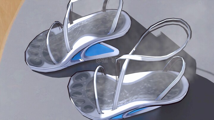 The Smoking Shoes of the Shore Guard