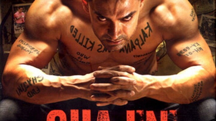 GHAJINI