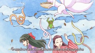 Kyoukai no Rinne ยมทูตชี้ทาง รินเนะ ตอนที่ 23