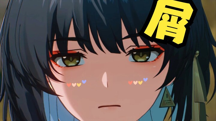 How Cute Are the Trendy Girls’ Expressions in the New Quest?