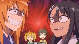 敢抢老娘男人？胆子不小啊！