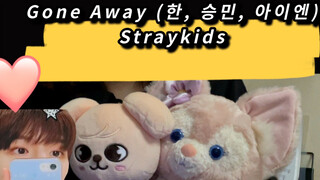 [Cover] Straykids - 'Gone Away' - Phiên bản hường phấn~