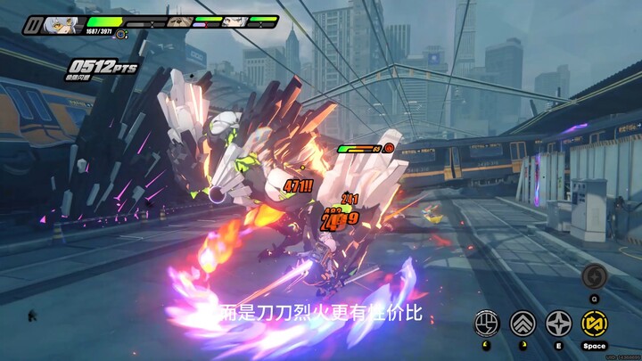 สารคดีขนาดใหญ่เรื่อง "ผู้เล่นหมายเลข 11"