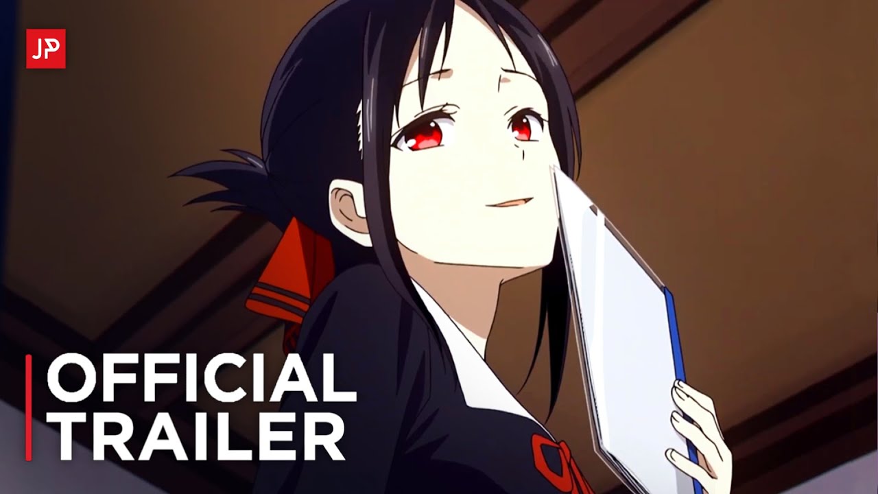 Prime Video: Kaguya-sama: Love is War: Season 3: Ultra Romantic