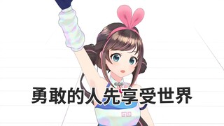 模仿探店博主去探店