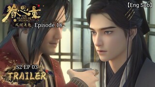 【Eng Sub】Episode 18 Preview || ✨️The Island of Siliang Season 2 Episode 03 || Cute Anime
