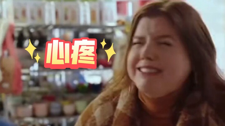 «ยินดีต้อนรับสู่แคนาดา»