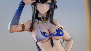 味大，无需多言