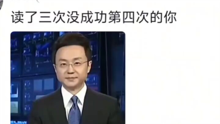 The toughest words ever to transcribe from speech to text—come at it if you’re at least Mandarin Lev