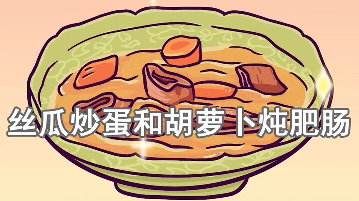Trở về thời cổ đại, bạn có thể tích trữ được loại rau nào?