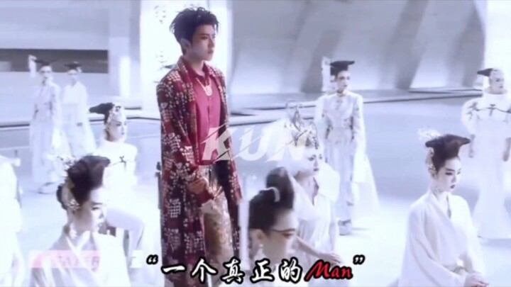 Kumpulan Ikun Bernyanyi Bersama