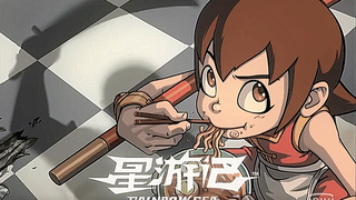 【百部童年动画大混剪】72小时 4320秒 还你一个完整的童年