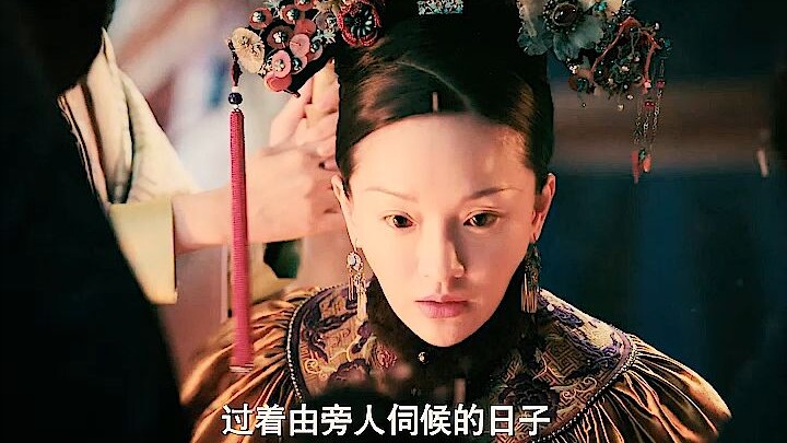 Ruyi is far from naive! A single pot of vinegar was enough to prove how unique she is.