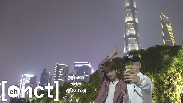 【Viện Nghiên cứu Công nghệ Văn hóa Mới】Điều này điều kia của Thần Chí EP12 Phần Thượng Hải #3