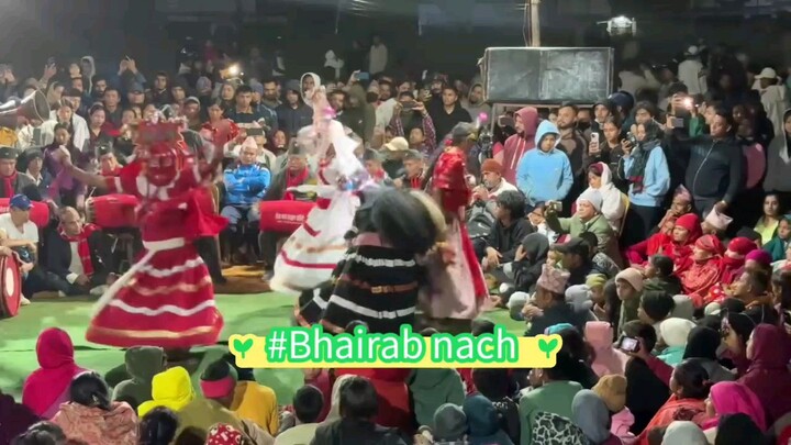 Bhairav dance